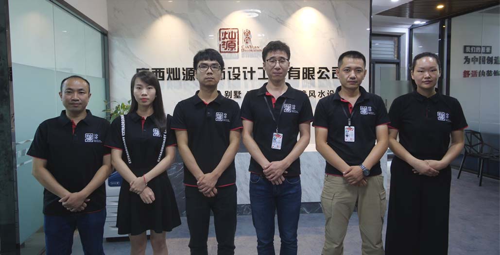 燦源裝飾業(yè)務(wù)團隊風采展示